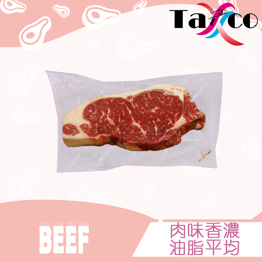 美國Prime安格斯西冷扒(250克)