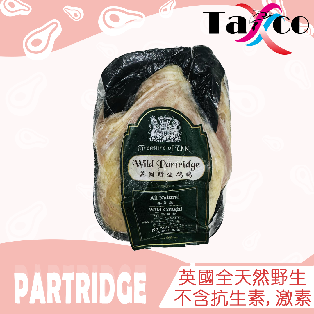 英國天然野生鵪鶉(1包2隻) (290克+)