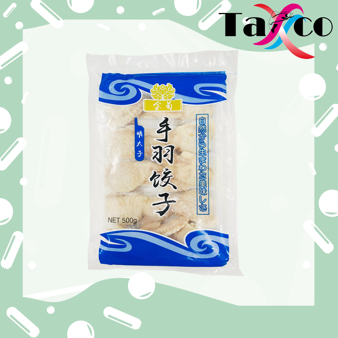 日式明太子手羽餃子雞翼 (500克)