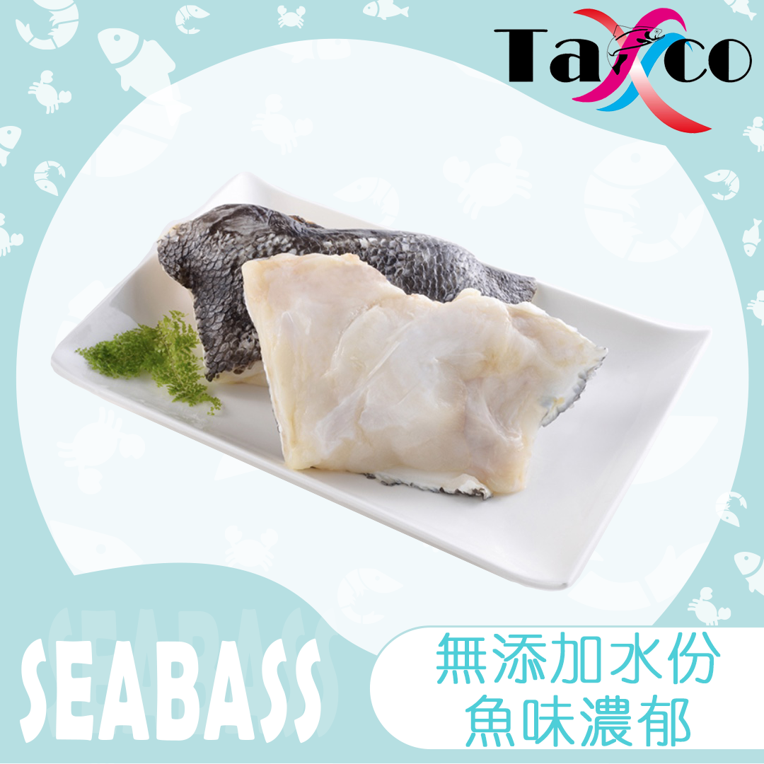 法國白鱈魚鮫 (300-350克)