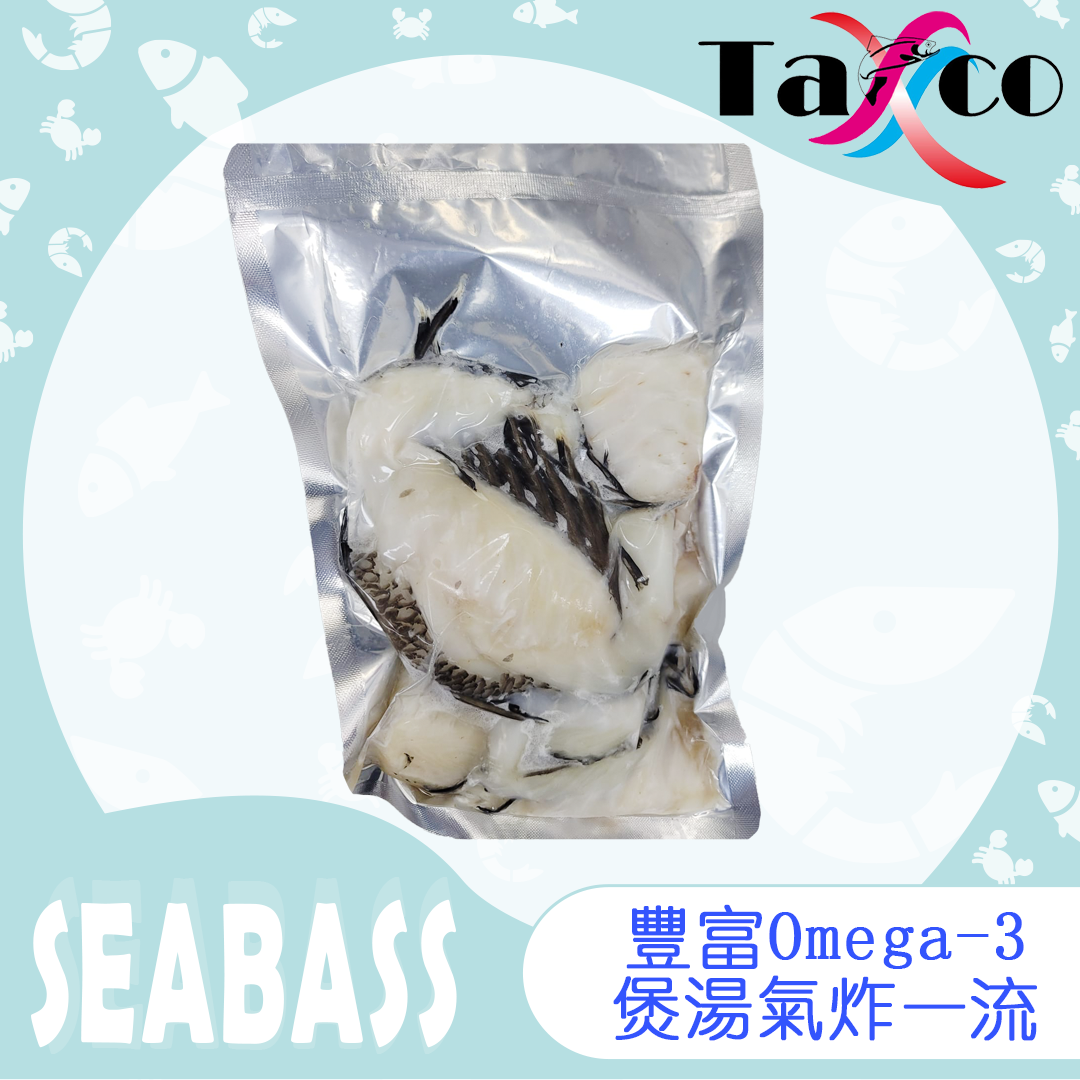 法國白鱈魚骨 (500克)